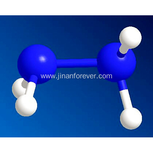 Hydrazinium hydroxide about 100% NHOH for synthesis